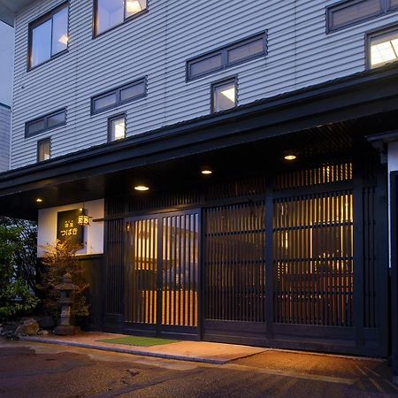 Yadoya Tsubaki Hotel Aomori Bagian luar foto