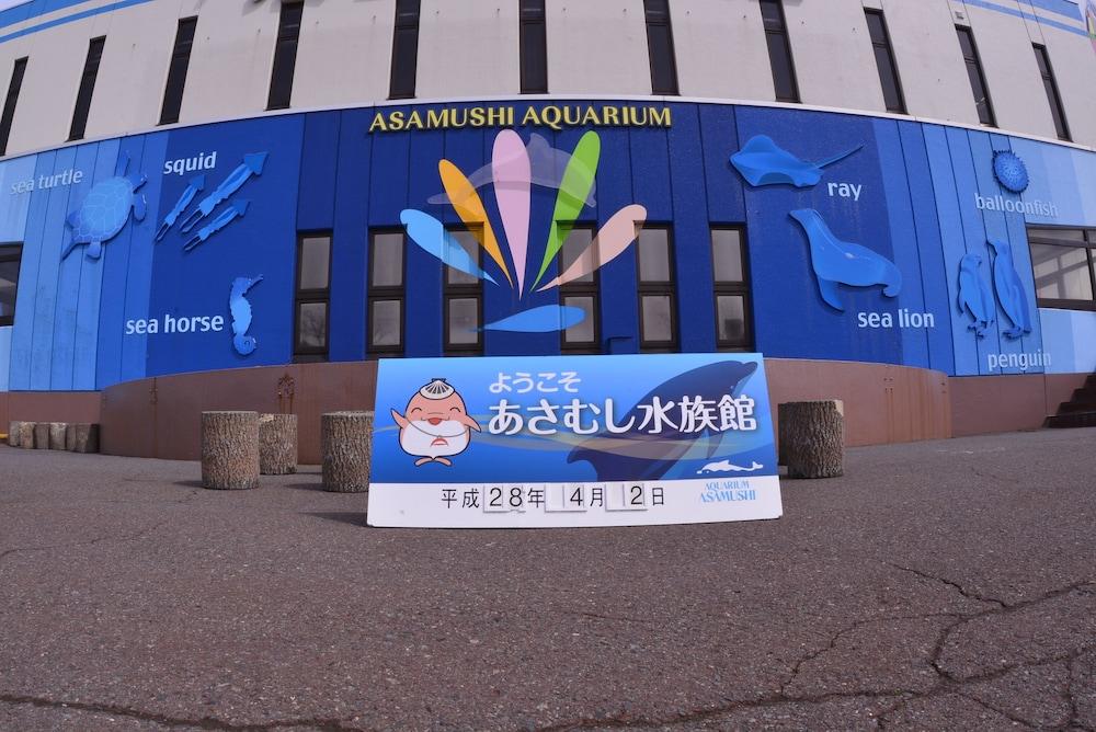 Yadoya Tsubaki Hotel Aomori Bagian luar foto